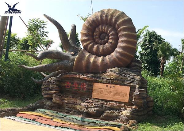 Buy cheap Water Park Artificial Life Size Resin Statues , Prehistoric Large Fiberglass Animals from wholesalers