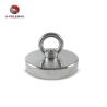Buy cheap High Magnetic Force NdFeB Fishing Magnet D80x19mm-M10 with Permanent Magnetic Field from wholesalers