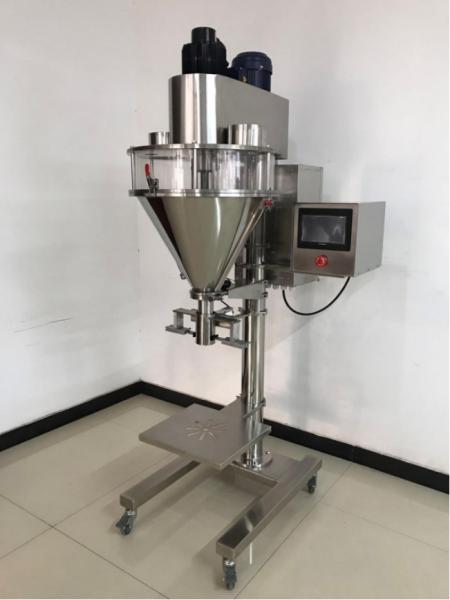 Buy cheap 1kg Semi Automatic Auger Powder Filling Machine filler 1800bags Hour 1.8KW from wholesalers