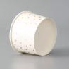 Buy cheap White Ice Cream 9oz Biodegradable Takeaway ShallowDisposable Paper Bowl from wholesalers
