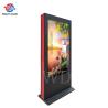Buy cheap Windows 10 OS 65" IP65 Commercial Outdoor Digital Signage Displays For School from wholesalers