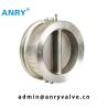 Buy cheap Stainless Steel CF8M Double Plate Check Valve 150Lb~900Lb from wholesalers