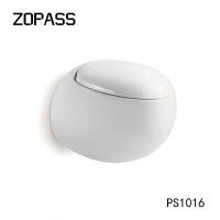 Buy cheap Gravity Flush Wall Hung Toilet Bowl Space saver Compact Water Closet product