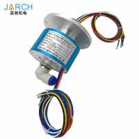 Buy cheap 6 Rings 5A Hybrid Slip Rings Connect Electrical Pneumatic Rotary Union SMC KSL10 product