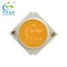 Buy cheap 1313 1919 2828 LED COB Chip 3W 10W 100W High Brightness from wholesalers