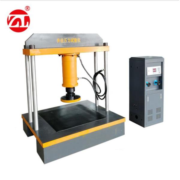 Buy cheap Digital Manhole Pressure Testing Machine High Rigidity Structure Low Noise from wholesalers