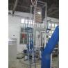 Buy cheap Zipper Bag PE Film Blowing Machine plastic blow molding machine With ISO from wholesalers