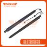 Buy cheap 81830S3100 Tailgate Electric Lift Hyundai Santa Fe 81840S3100 Auto Lift Gate from wholesalers