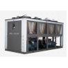 Buy cheap 120hp Portable Industrial Water Chiller Semi Hermetic Screw Type from wholesalers