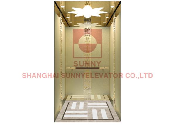 Buy cheap 400kg Home Passenger Lift Commercial 5 Passenger Lift Size Center Opening Door from wholesalers