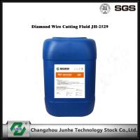 Buy cheap Two Components Metal Pretreatment Chemicals For Cleaning Iron Adjusted To The product