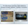 Buy cheap 25000 Pages Kyocera Toner Cartridge TK-3130 For ECOSYS M3550idn from wholesalers