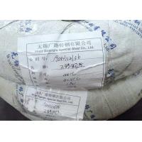 Buy cheap Medical Stainless Steel Wire Bar SUS410 SUS416 SUS420J1 SUS420J2 SUS440C product