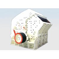 Buy cheap PF1320 series impact crusher, European hammer stone crusher, impact ore crusher, product