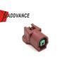 Buy cheap 6189-7197 1 Way Genuine NEW ALTERNATOR REGULATOR Plug Connector For HONDA from wholesalers