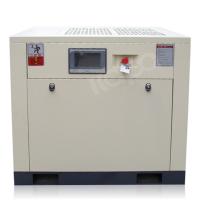 Buy cheap PM VSD High Efficiency 11kw 15Hp 1.71m3/Min Silent Air Compressor product