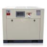 Buy cheap PM VSD High Efficiency 11kw 15Hp 1.71m3/Min Silent Air Compressor from wholesalers