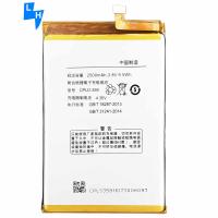 Buy cheap White Real Capacity E501 Y75 Y76 Y80C Mobile Phone Battery for Coolpad Modena CPLD-359 product