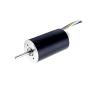 Buy cheap High Speed and Acceleration Brushless DC Electric Motor 28mm 48V 80W 8275rpm from wholesalers
