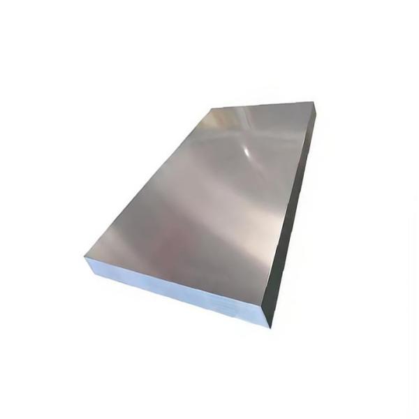 Buy cheap Good Weldability Al-Mg Alloy 5086 Aluminum Alloy Plate For Marine from wholesalers