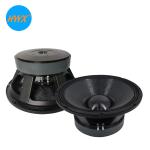 Double Magnet 18 Inch Subwoofer