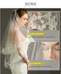 Wedding Bridal Veil Veil, Veil Wedding Veil
