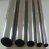 Buy cheap 1 Inch 6 Inch Ss Pipe Tube 201 202 301 302 304 304L 310S 316 316L 321 430 430A 309S 2205 2507 2520 from wholesalers