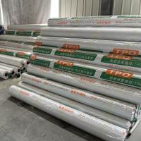 Buy cheap Thermoplastic Polyolefin TPO Single Ply Roofing Membrane Waterproof Membrane product