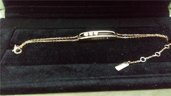 Buy cheap Cheap Price 18K Yellow Gold Bracelet with Moveable 3 Diamonds from wholesalers