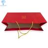 Buy cheap Red Gift Bags With Handles 18×13×7cm Recycled Paper Merchandise Bags from wholesalers