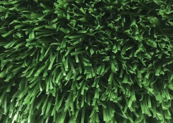 Buy cheap Non Slip 50mm 9500D Synthetic Lawn Artificial Turf For Playground from wholesalers