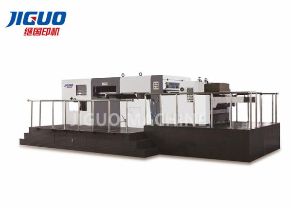 Buy cheap Best Sale MY-1320Q/1500Q/1680Q Lead Edge Feeding Automatic Die Cutting Machine from wholesalers