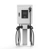 Buy cheap IP54 Wall Mounted Car Charging Station 30KW / 40KW Multiple AC DC EV Charger from wholesalers