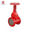 Buy cheap F4 Flange Fire Fighting Valves 4 Inch 1.5 Inch Ductile Iron Gate from wholesalers