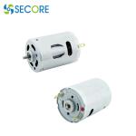 High Speed 16000rpm Blower Brush DC Motor 12V 24V DC Motor For Sump Pump