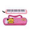Buy cheap Children/Kids toy OEM Colorful 32 key Melodica with leather box-AGME32A-3 from wholesalers