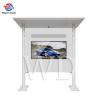 Buy cheap ROHS Light Sensing 4000 Nits Outdoor LCD Digital Signage Three Screens from wholesalers