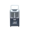 Buy cheap Effective Commercial Dehumidifier For Comfortable Living And Work from wholesalers