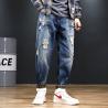 Buy cheap Customized Logo Polyester Haren Nine Point Pants Loose Dark Blue Jeans from wholesalers