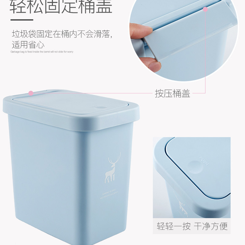 Nordic PP Standing Pressing Style Waste Material Dustbin