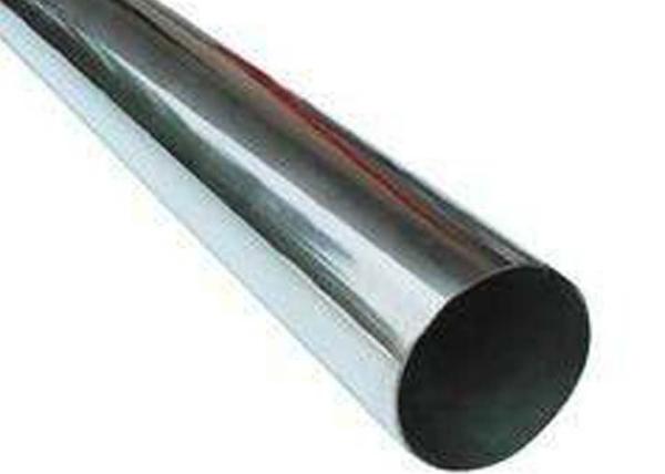 Buy cheap Cold Rolled SS Steel Pipes ASTM A240 904L AISI SS203 0.5MM 1MM from wholesalers