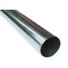 Buy cheap Cold Rolled SS Steel Pipes ASTM A240 904L AISI SS203 0.5MM 1MM from wholesalers