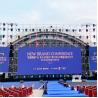 Buy cheap 500x1000mm P2.9 P3.91 P4.81 Seamless Splicing Rental LED Display Screen Outdoor Giant Stage Background from wholesalers