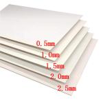 Box Board/c1s Fbb/ White Cardboard C1s
