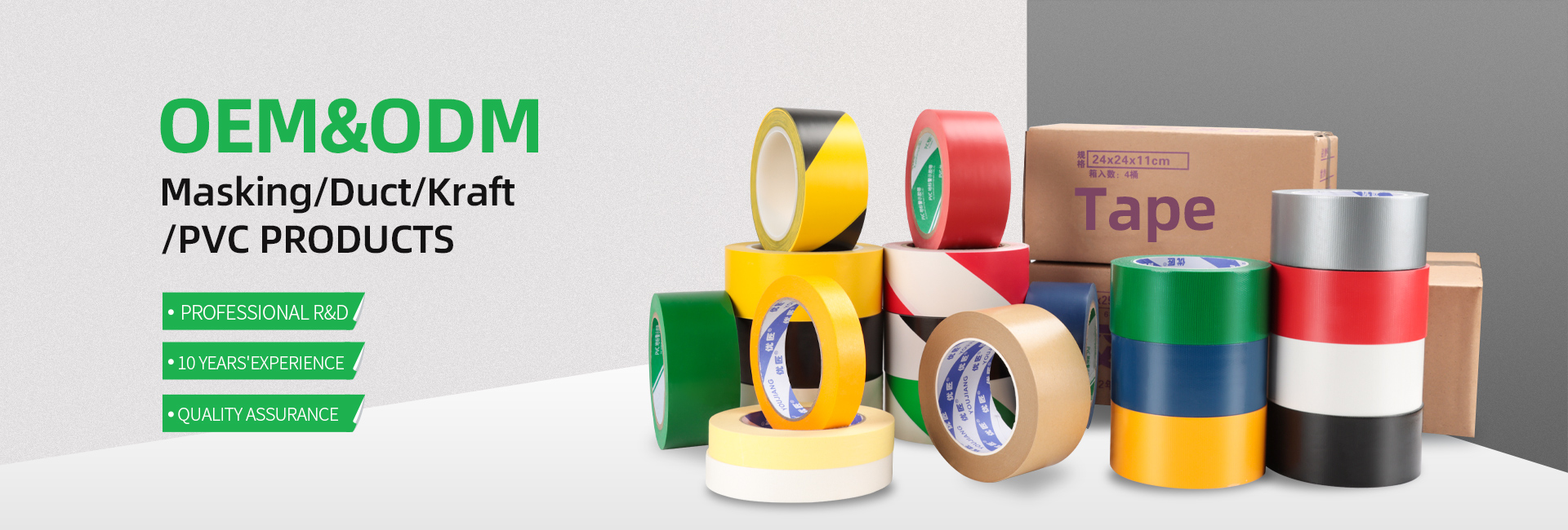 High Viscosity Black Duct Tape Clothes For Indoor Outdoor Applications No Logo Printing