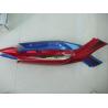 Buy cheap CBF150 Red Black Yellow White Blue Side cover from wholesalers