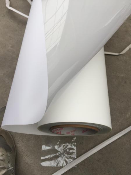 Buy cheap Non Waterproof Reverse Printing PET Backlit Film 200mic For Light Box Dye Ink from wholesalers