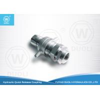 Buy cheap Carbon Steel Hydraulic Quick Wing Coupling Quick Release Hydraulic Fittings product