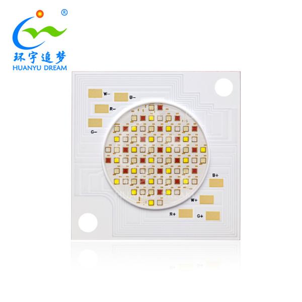 Buy cheap 200W RGBW COB LED Chip 4026 4 Colors Super Lighting LED DC28V from wholesalers