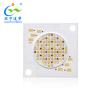 Buy cheap Dimmable 4 In 1 RGBW COB LED Chip 100W 200W 40*40mm Size from wholesalers